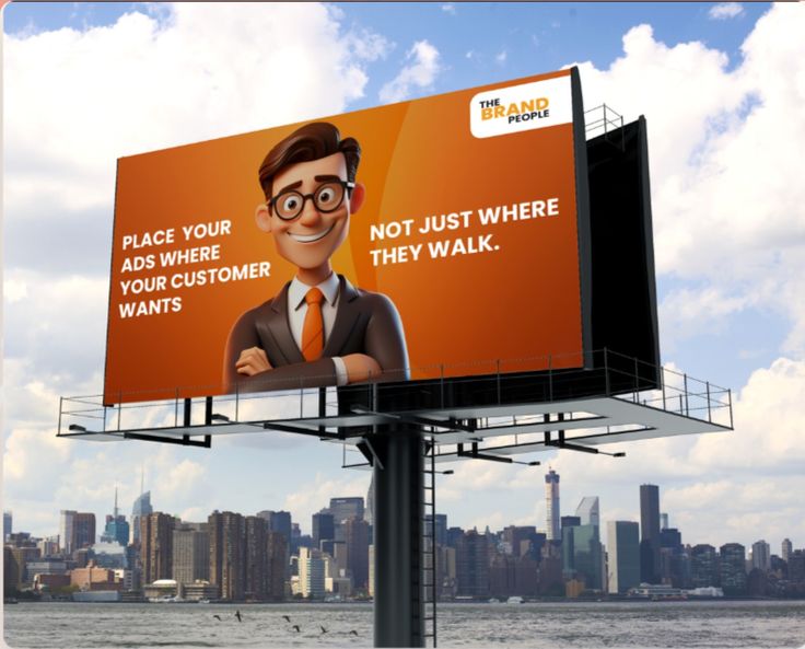 Understanding how the billboard works